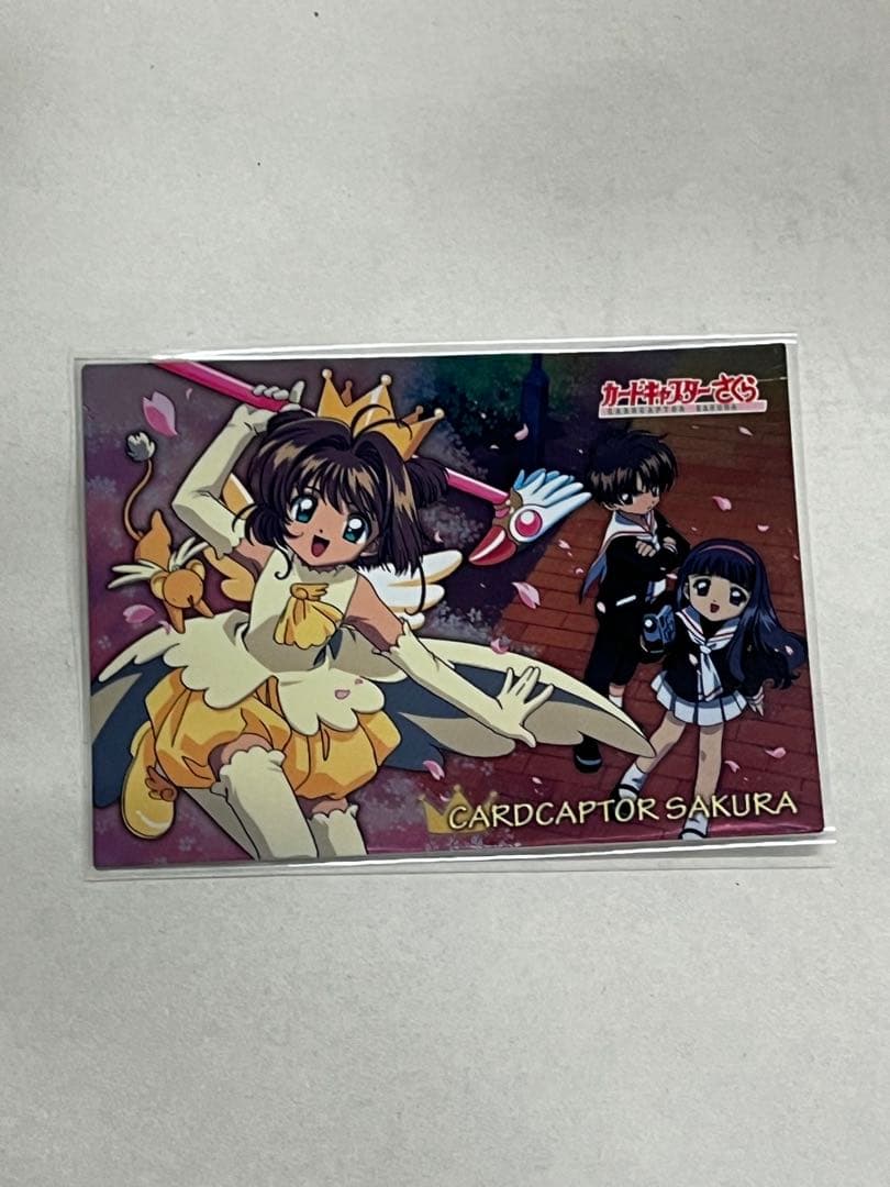 天田印刷 SP44 カードキャプターさくら トレーディングコレクション