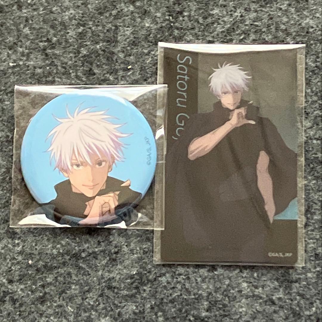 呪術廻戦 アニメーション展 渋谷事変 缶バッジ クリアカード 五条悟