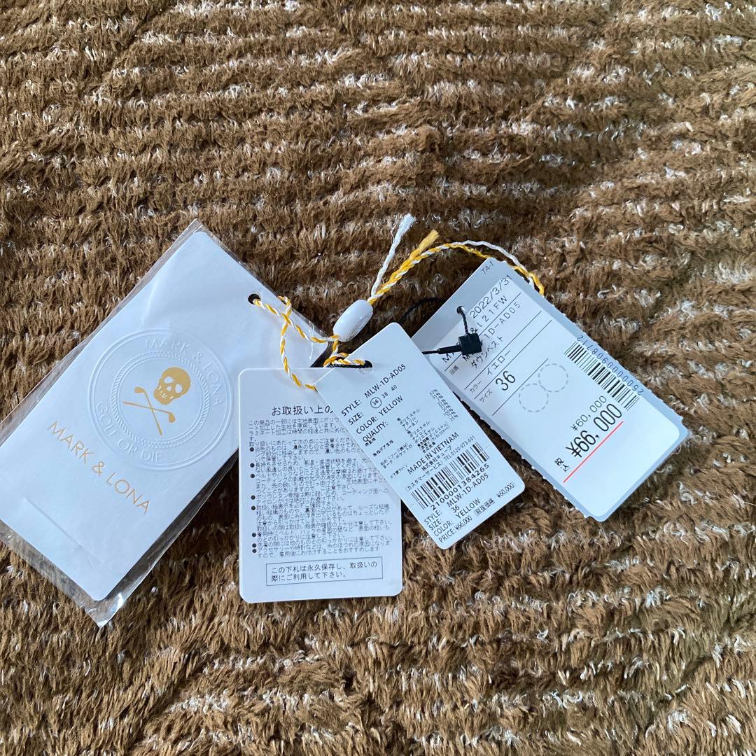 ももこリバーシブルフリースベスト