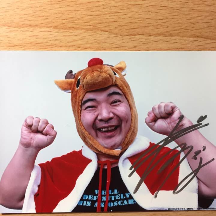 ニコ生 プリズンスクール サイン入り生写真