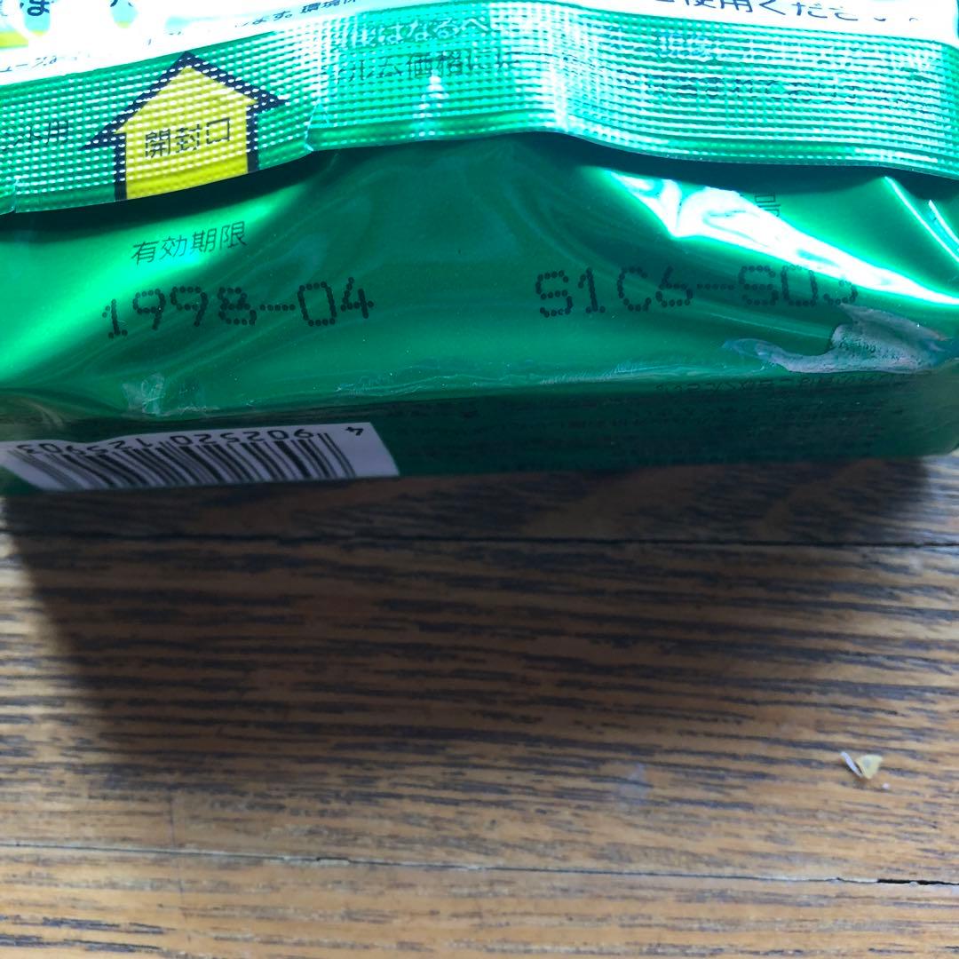 フジカラー スーパー写ルンです 15ショット