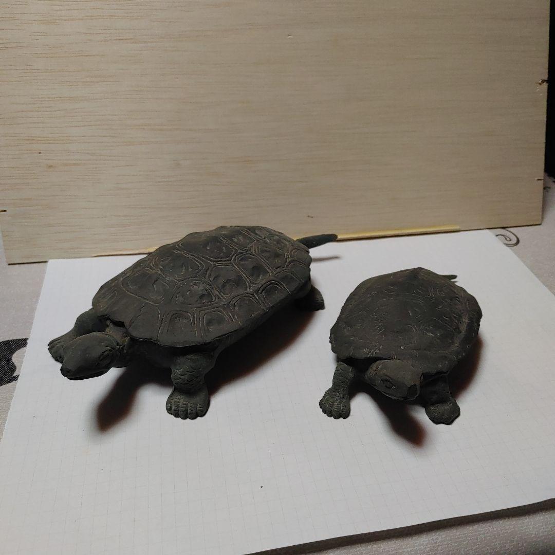 金属製亀の形の置物 2点セット