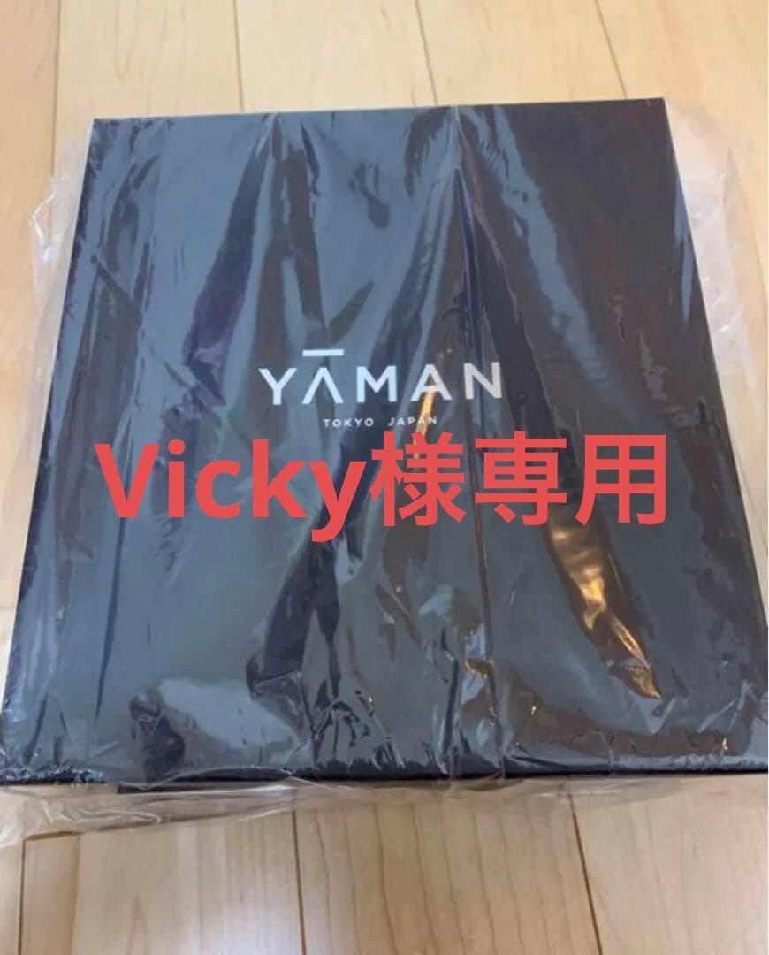 Vicky　yaman 美顔器　新品