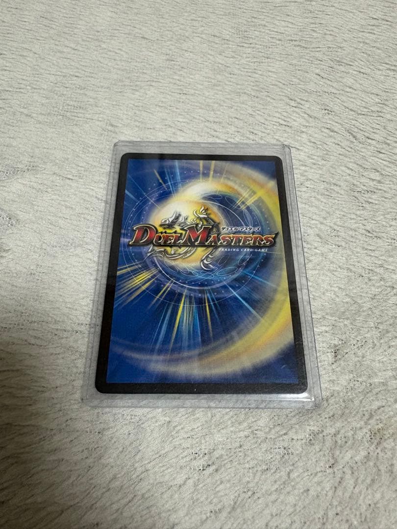 デュエマ 氷柱と炎弧の決断 パーフェクトコールドフレイム アトリエ プロモ