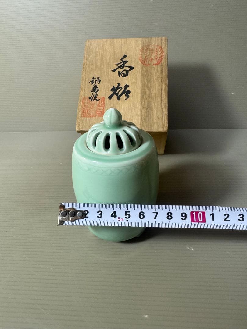 2356 鍋島焼　青磁　香炉