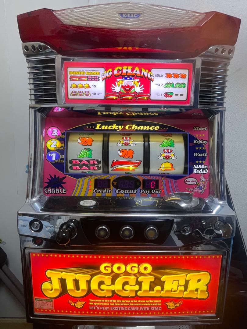 ゴーゴージャグラー2