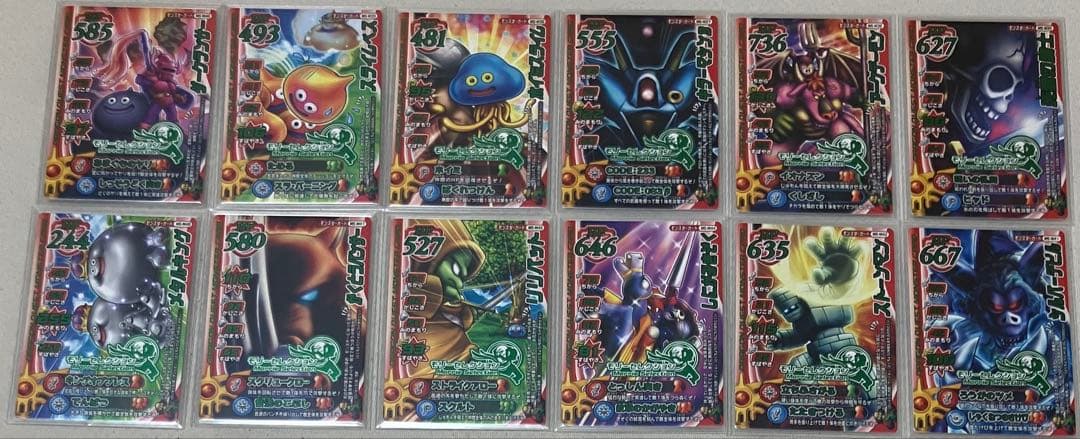 バラ売り可能 モンスターバトルロード モリーセレクション SP以外 48種