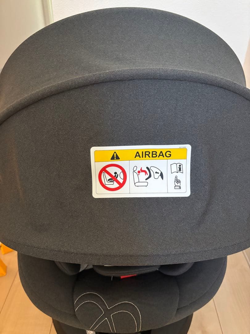 週末限定！お値引き！エールべべ　クルット5i プレミアム　ISOFIX 回転式