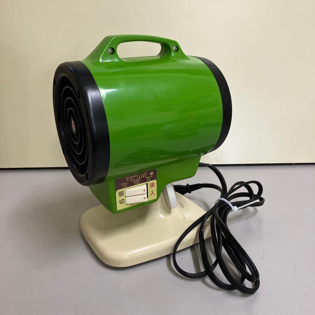 D-5 昭和レトロ ホリエ電機 電気ヒーター 電子温風 HE820 レトロ家電