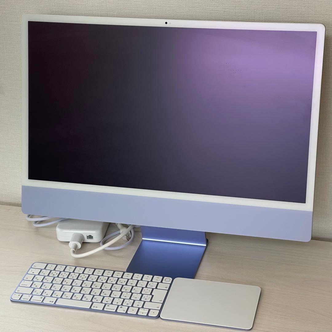 付属品完備　Apple 24インチ iMac 4.5K M1 8GB/256GB