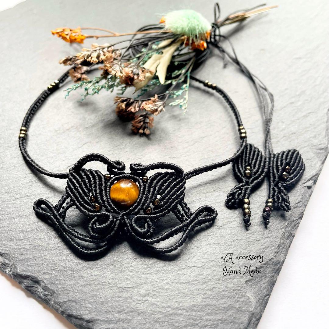 mouse様。おまとめ品