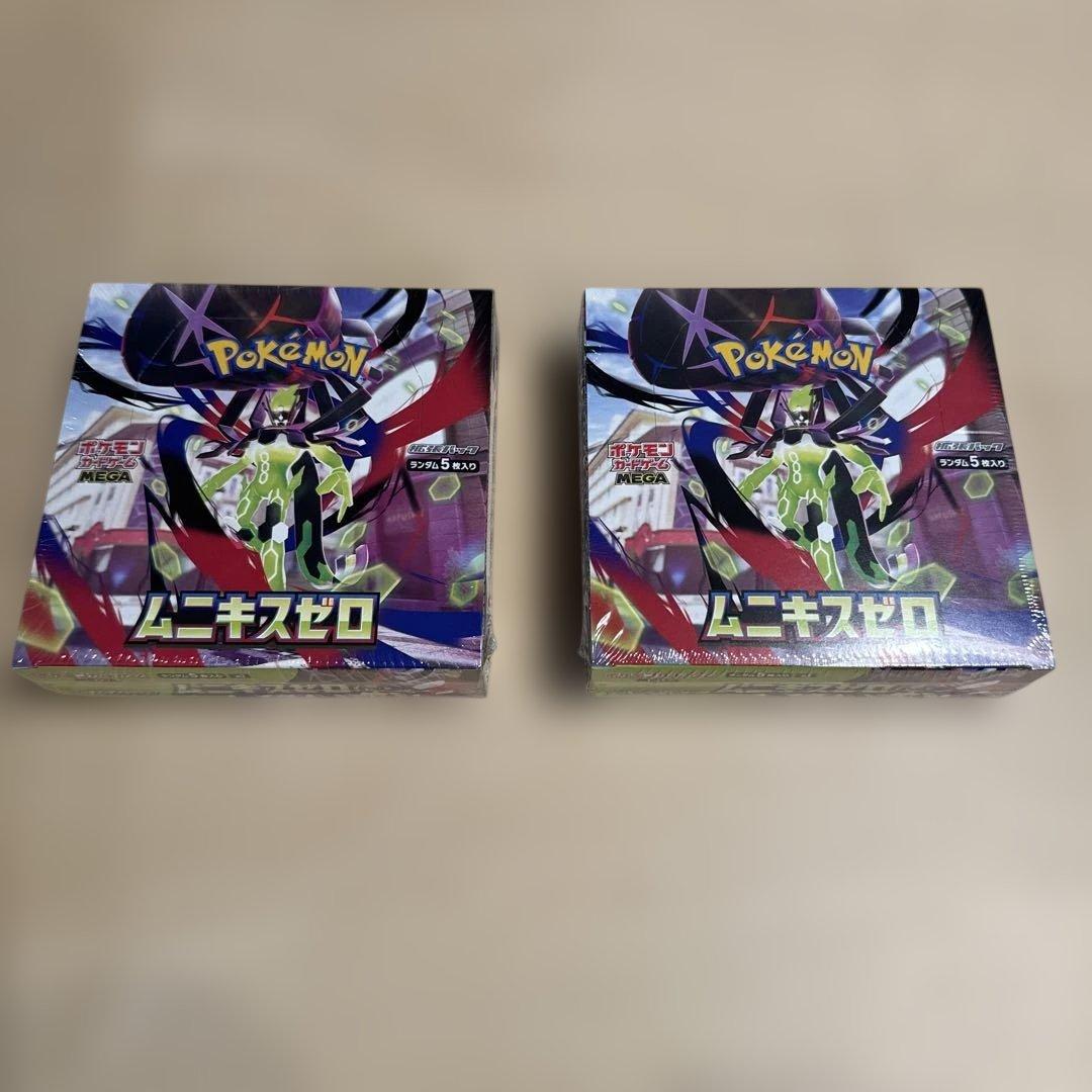 【未開封】ポケモンカードゲーム ムニキスゼロ 2個セットシュリンク付き