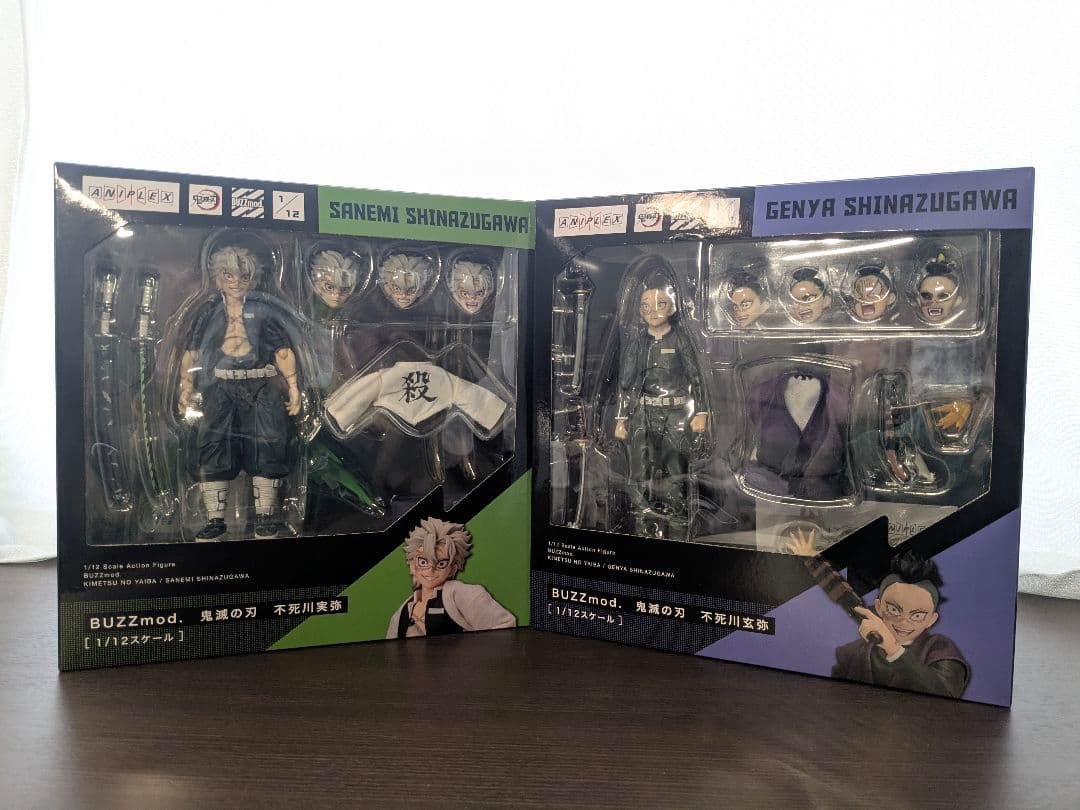 BUZZmod. 鬼滅の刃 不死川実弥 玄弥 セット