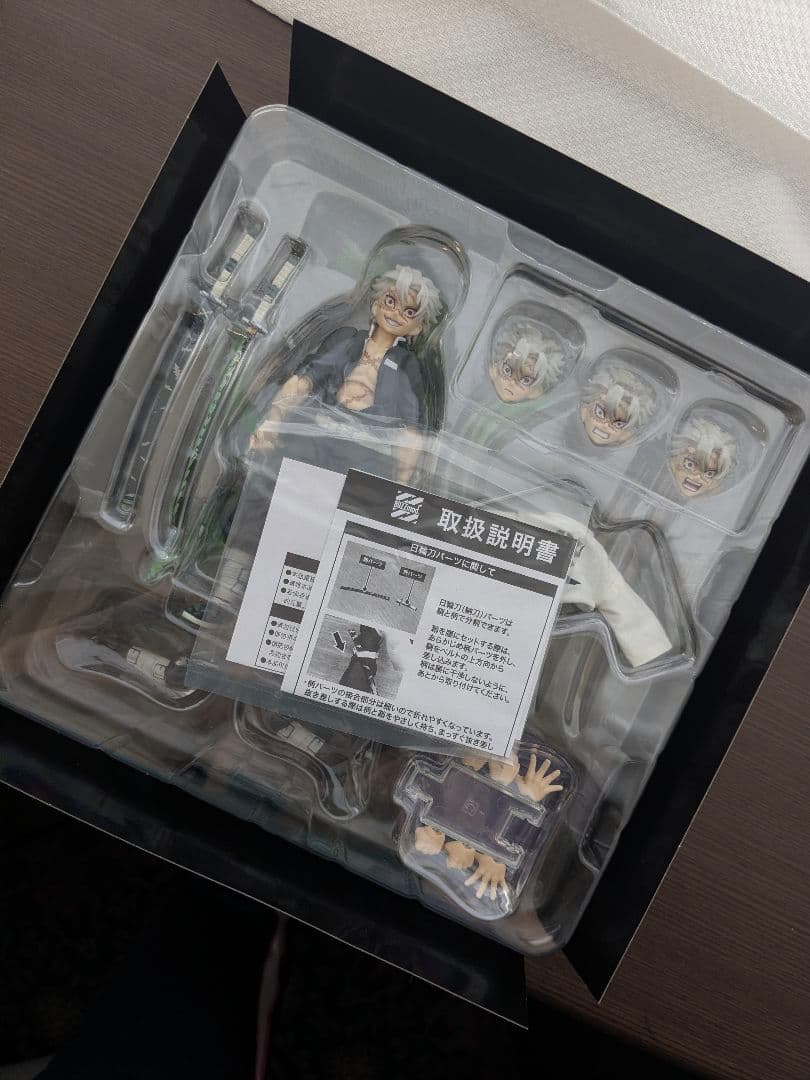 BUZZmod. 鬼滅の刃 不死川実弥 玄弥 セット