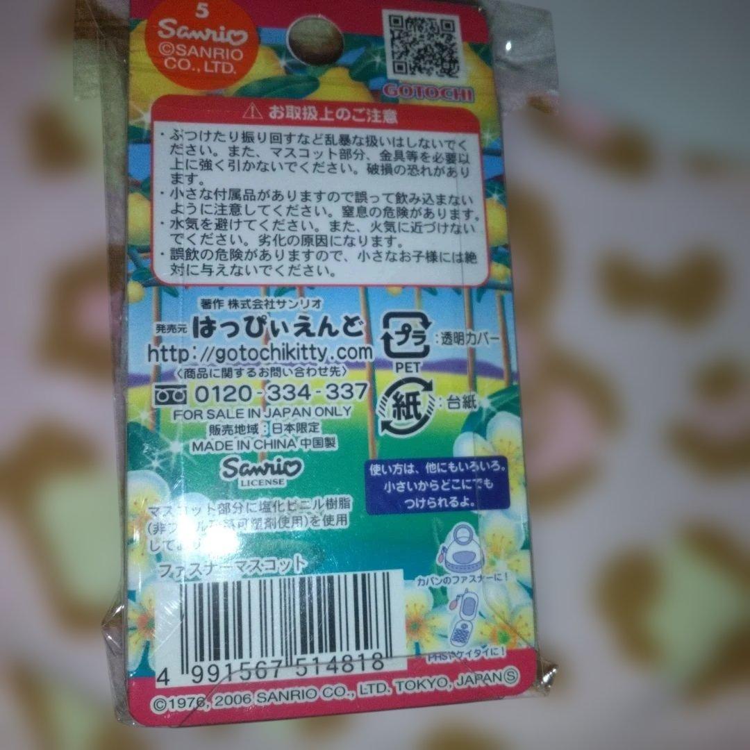 超激レア‼️プレミア‼️希少‼️御当地新潟‼️ル・レクチェバージョン２００６年