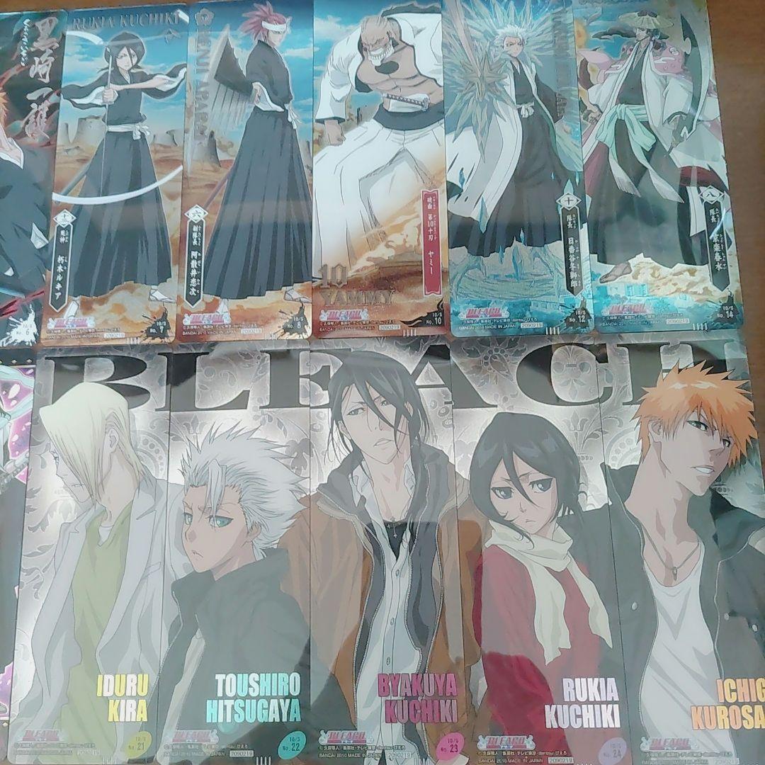 BLEACH　カードガム　BANDAI