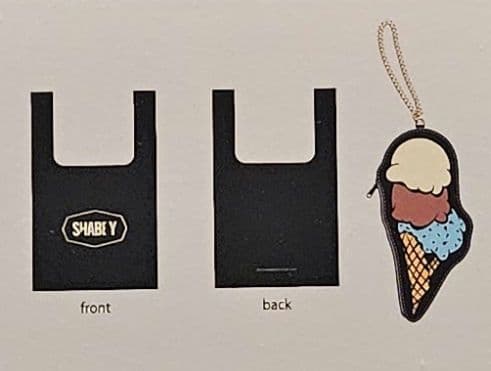 錦戸亮 シャビー 誕生日 エコバッグ ポーチ アイスクリーム