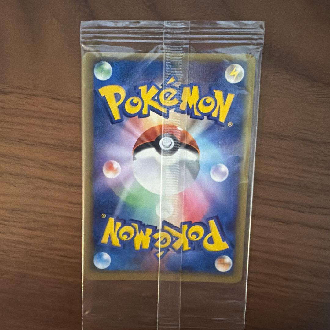 ポケパークのアチャモ　ポケパーク　未開封　プロモ