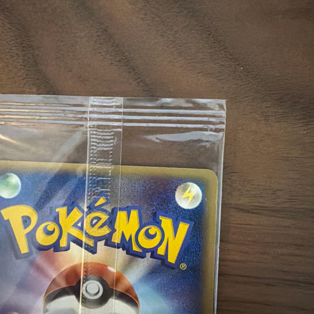 ポケパークのアチャモ　ポケパーク　未開封　プロモ