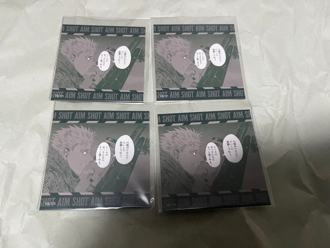 バラ売り、まとめ売り、ヨルムンガンド くじ