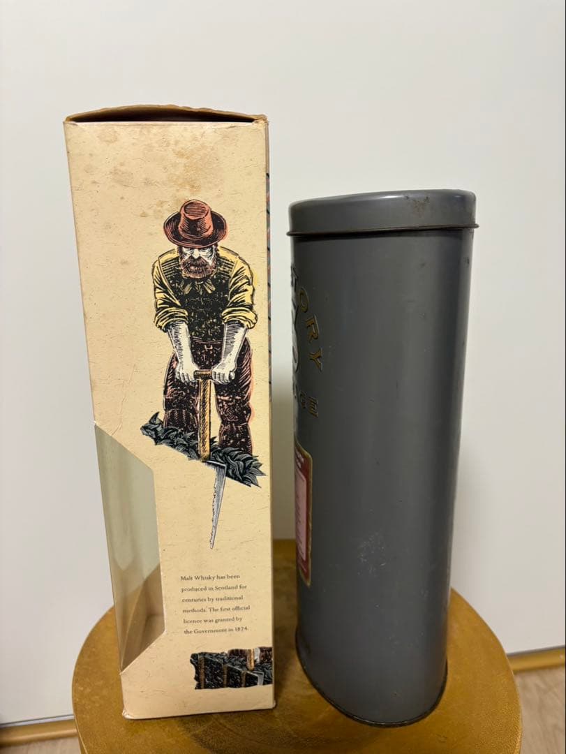 ブローラ&クライヌリッシュ2本セット