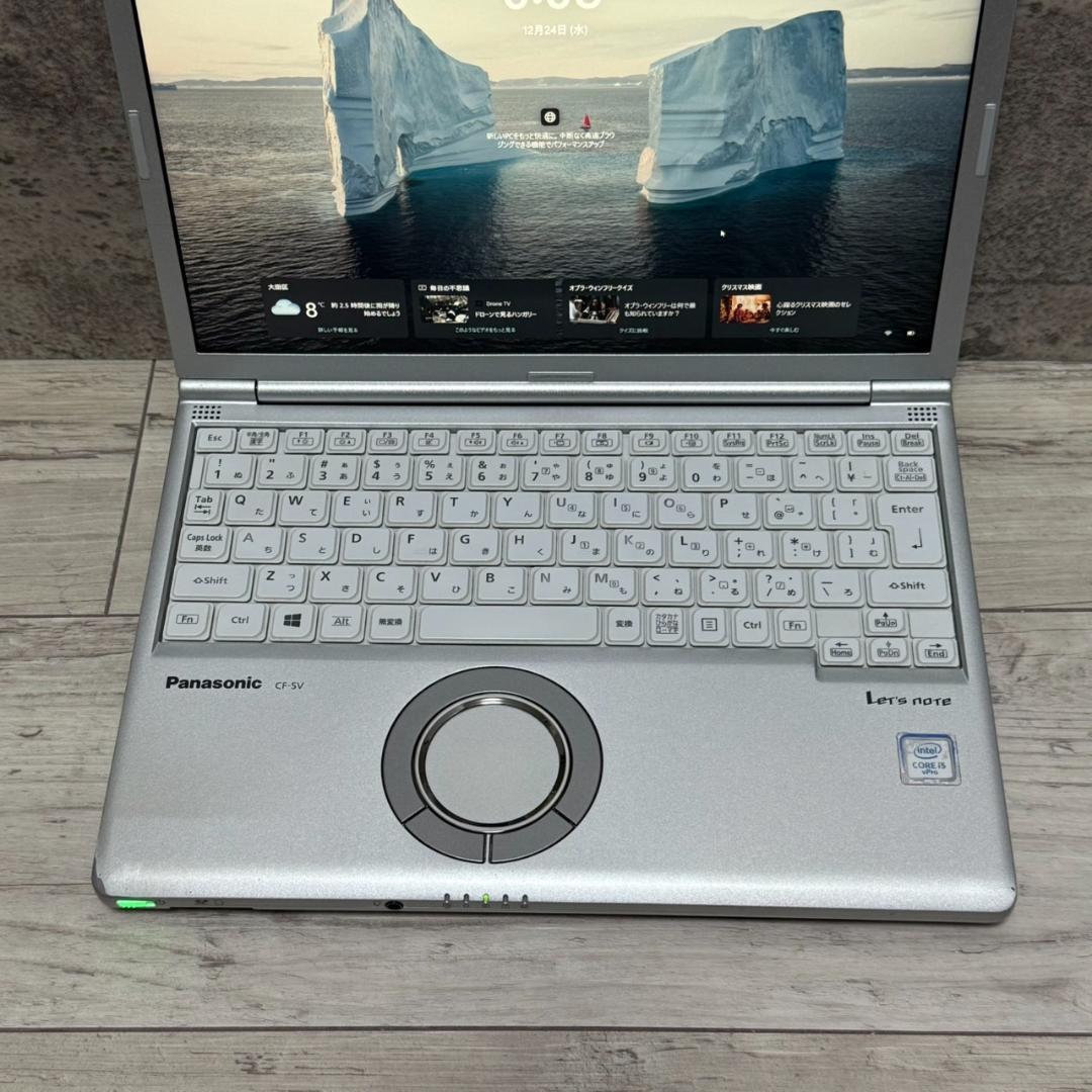 ☆低コスト☆レッツノートCF-LV8 ☆8G★256G★DVD★Office