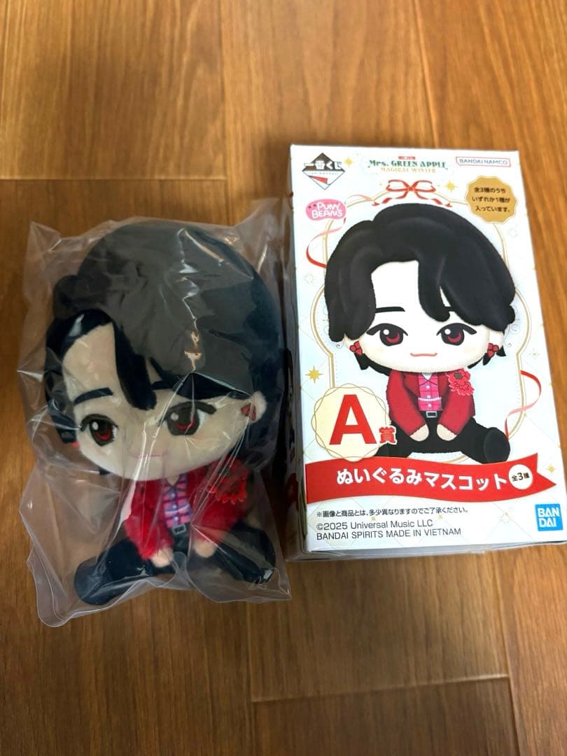 一番くじMrs. GREEN APPLE ミセスA賞 ぬいぐるみ　大森元貴