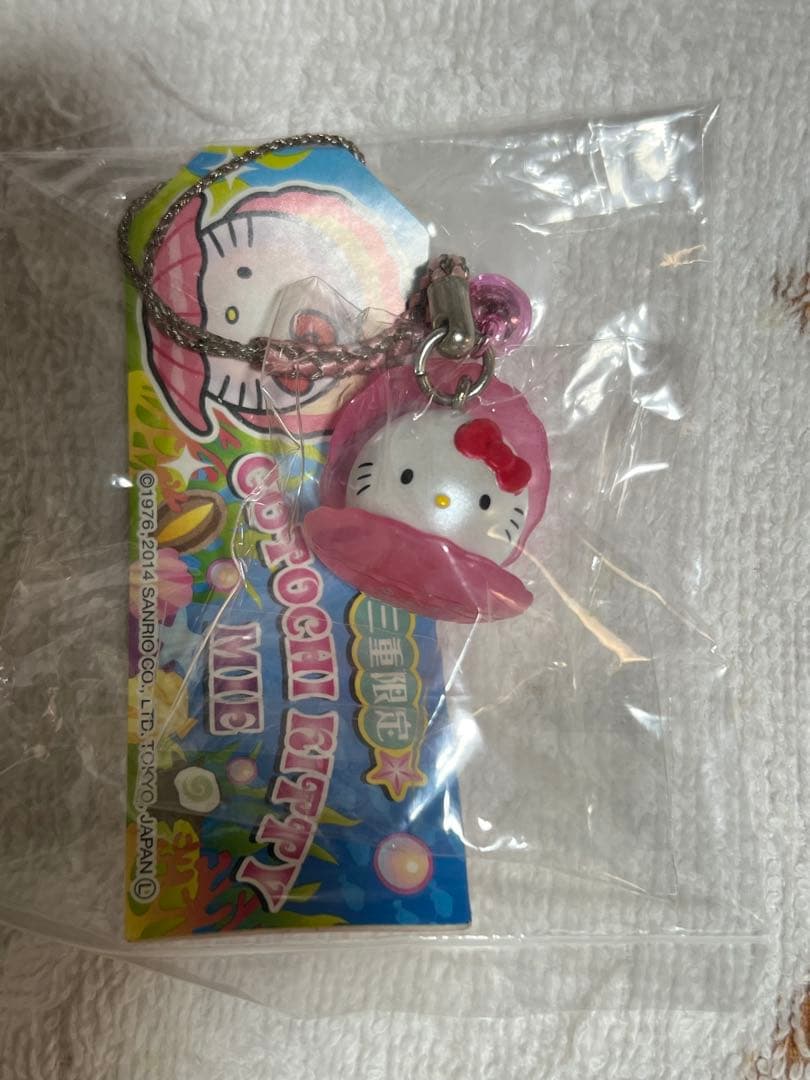 ハッピー様・ご確認用