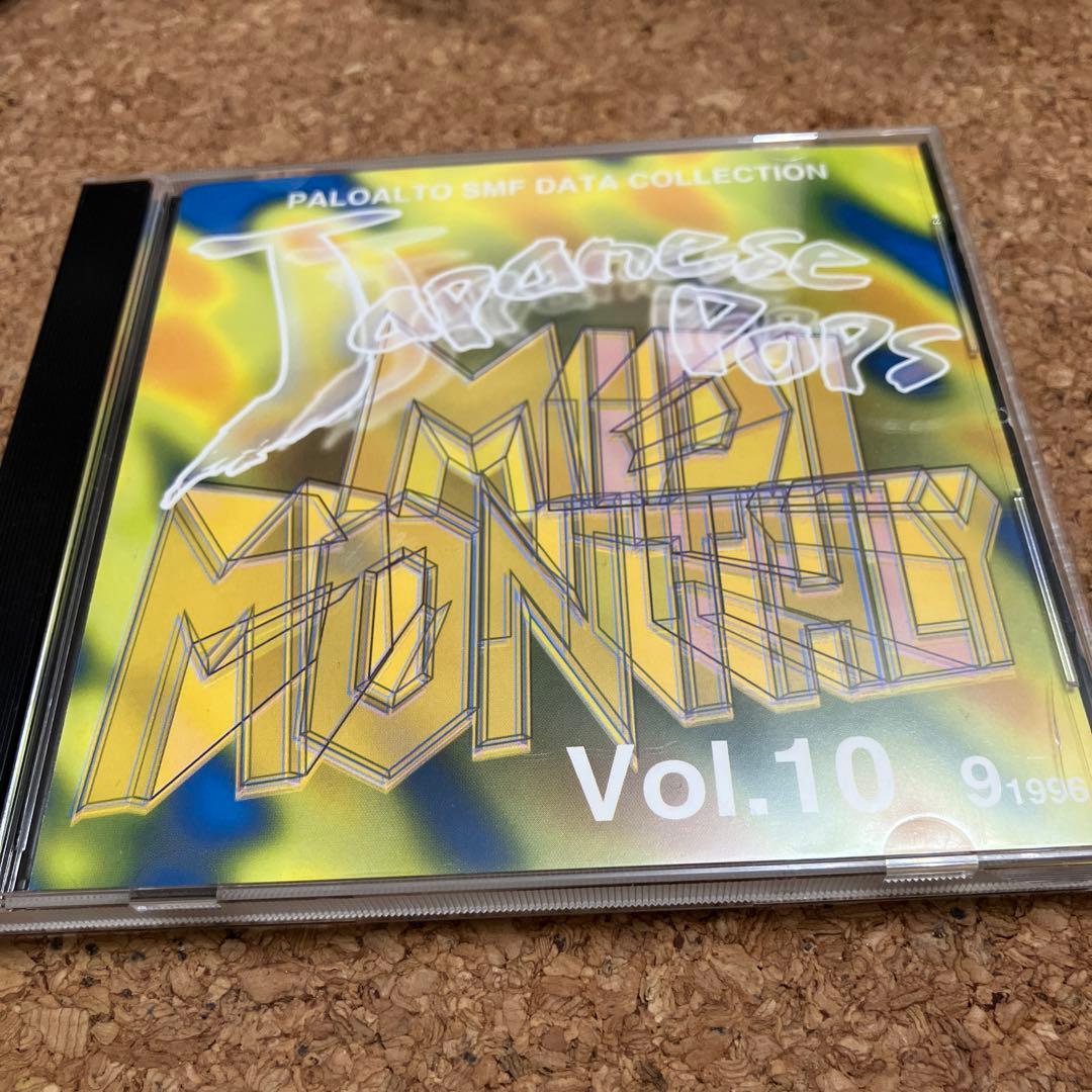 DTM・DAW Japanese MIDI Monthly Vol.10 YAMAHA EOS