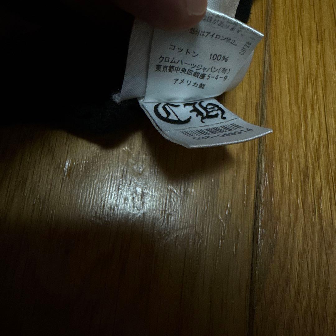 Chrome Hearts Tシャツ