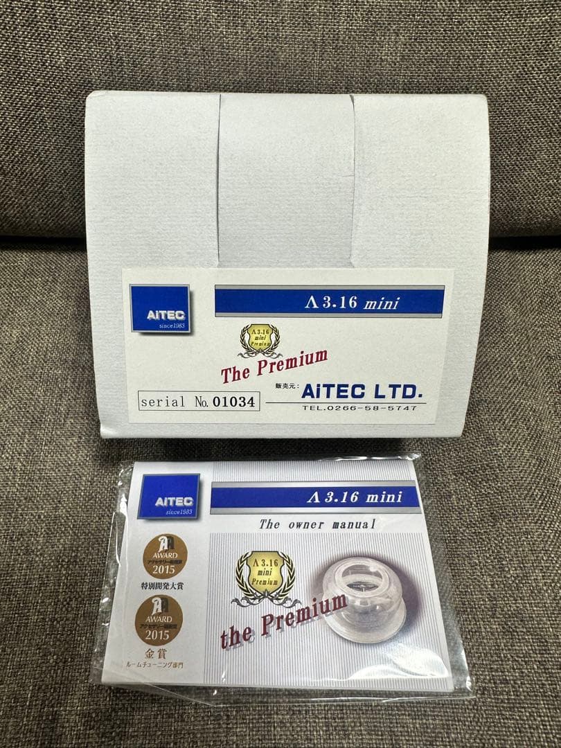AiTEC ルームフレッシャー Λ3.16mini The premium