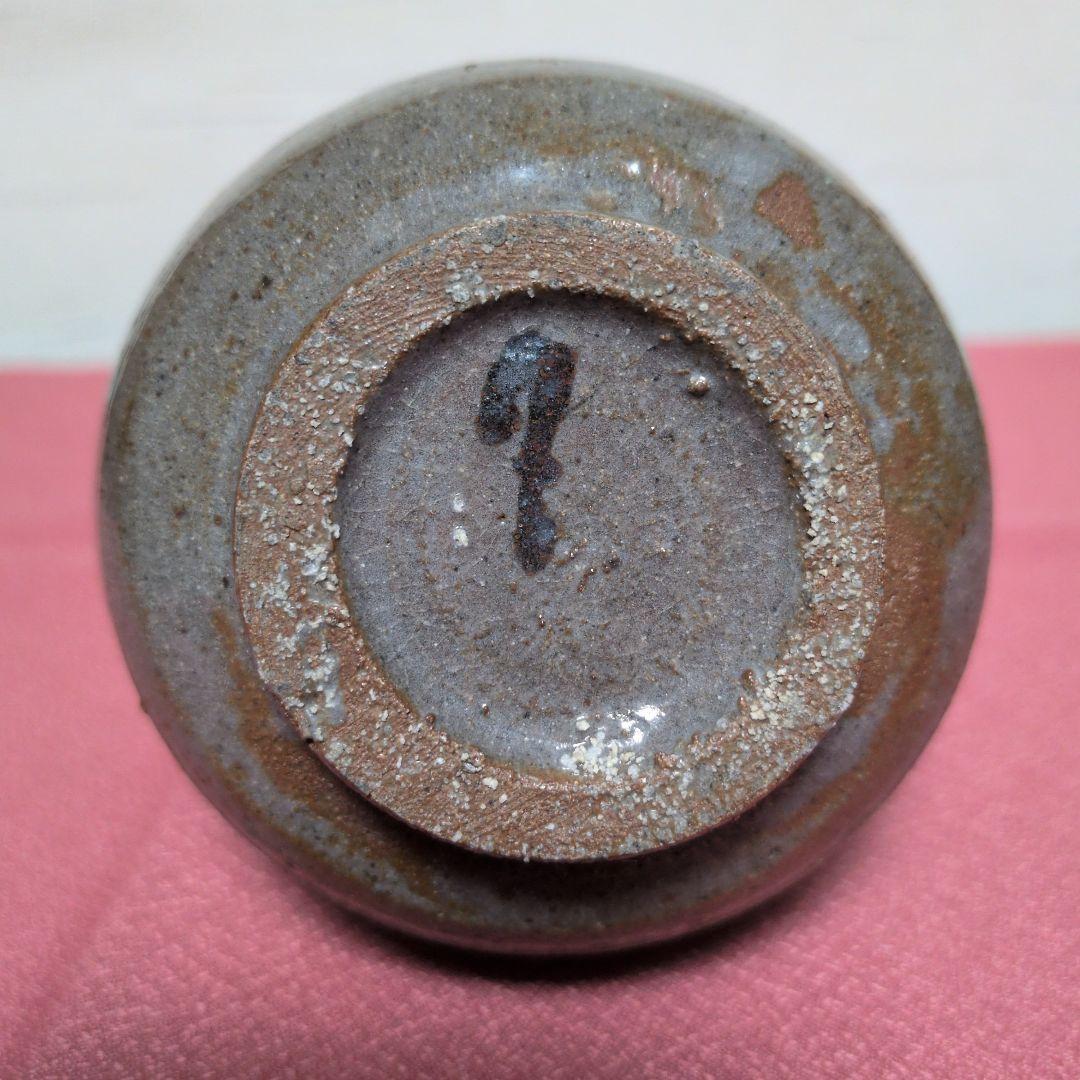 陶磁器　酒器　徳利　裏印　銘款　古道具　古民具