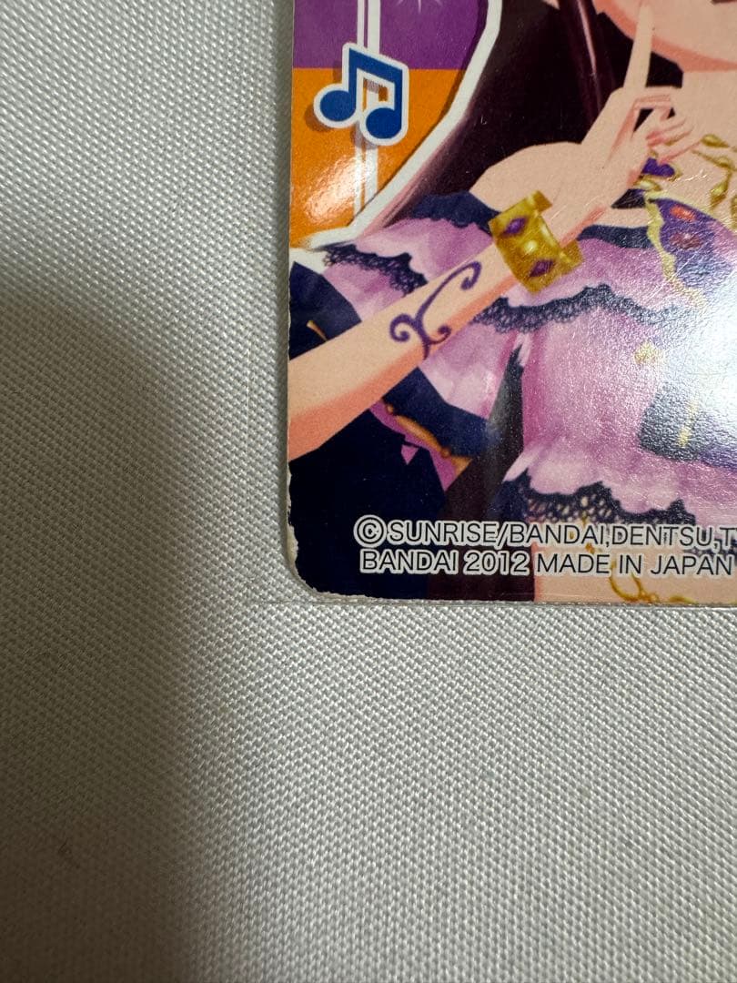 ローズボンボンコーデ　4枚セット