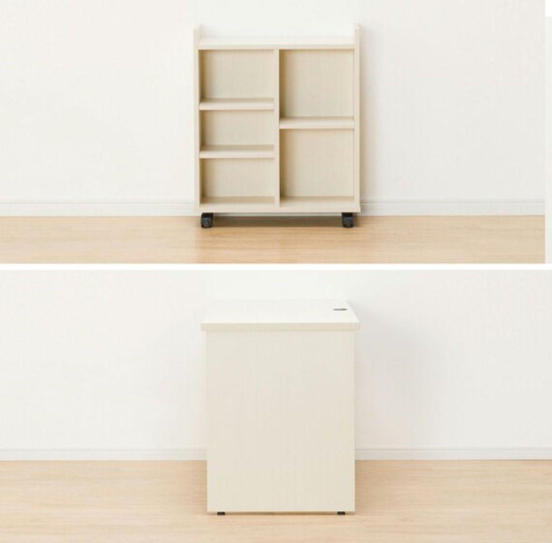 デスクセット(トリプロ 119 WW)ニトリ デスクセット ナチュラル　手渡し