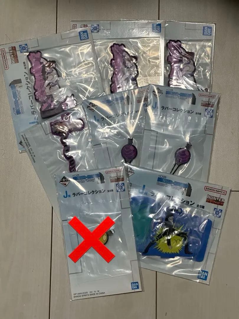 HUNTER×HUNTER H賞　※中身未確認　※特典付き