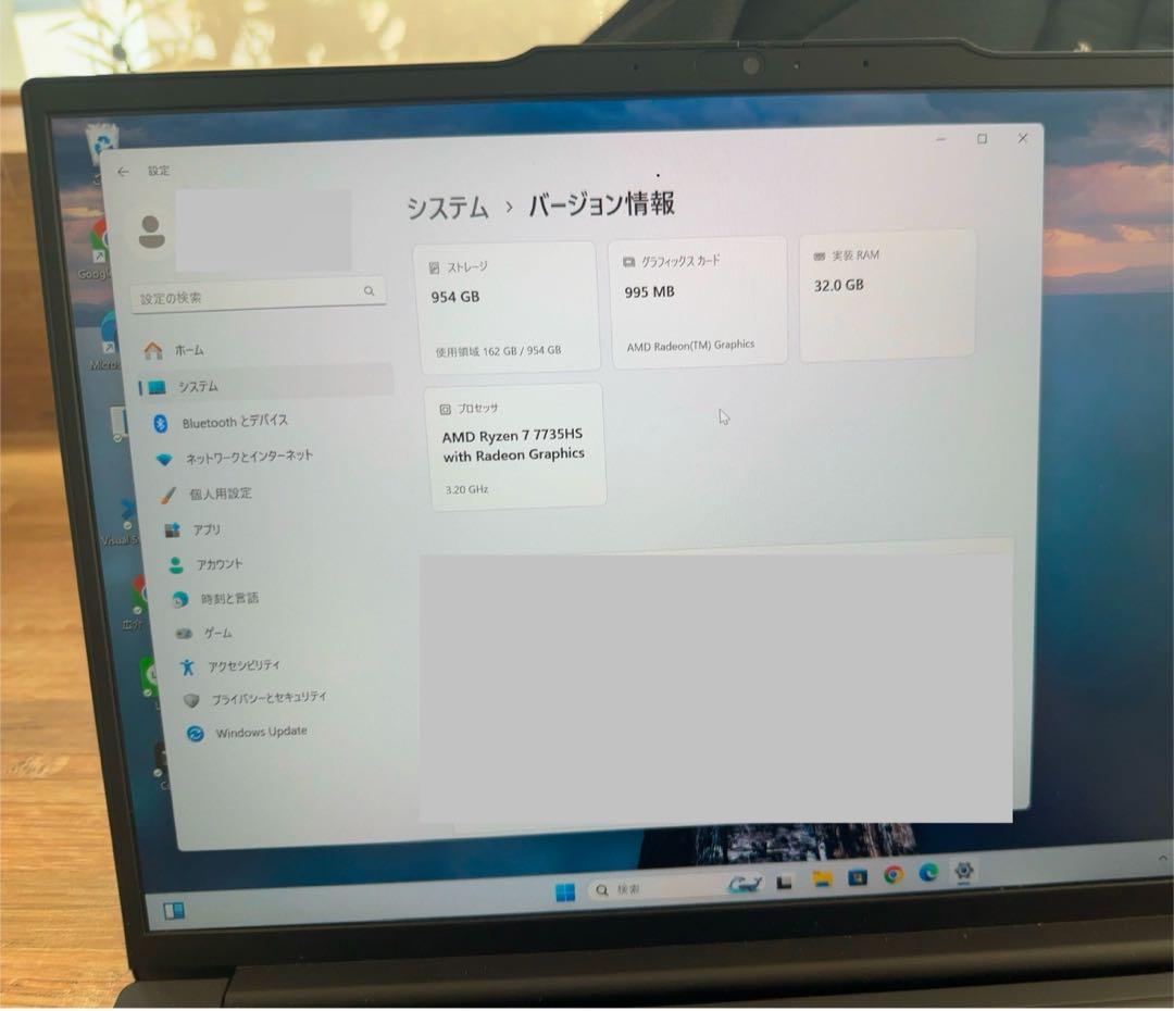 ThinkPad E14 Gen 6 AMD ノートPC本体