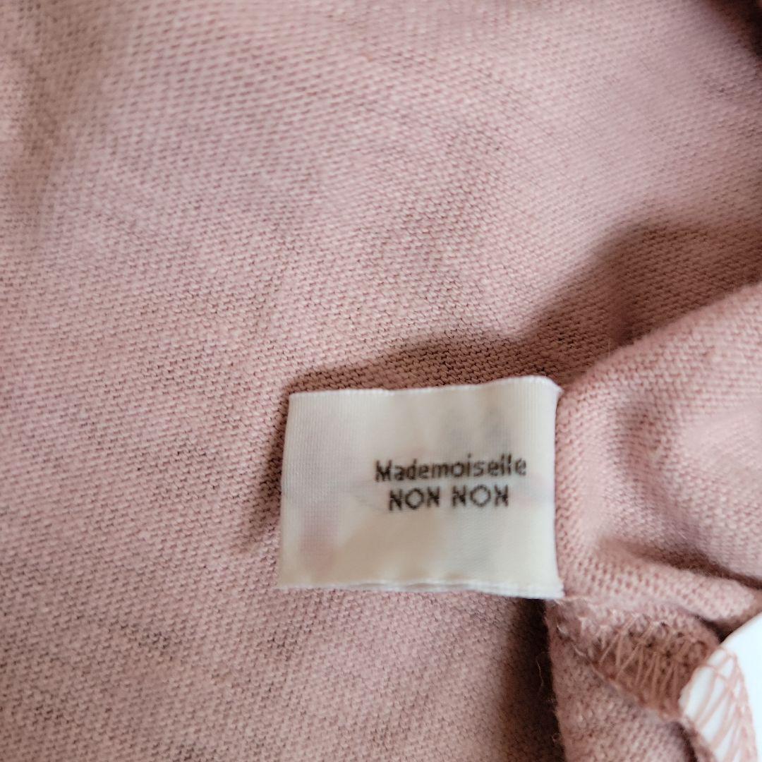 マドモアゼルノンノン　美品試着のみ刺繍入りポロシャツ