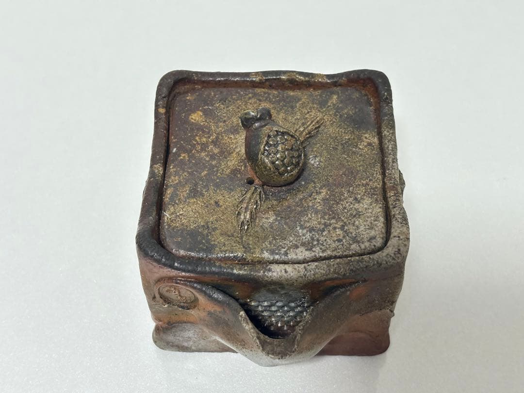 ⑭備前焼 宝瓶 登り窯 柘榴 ザクロ 4角 手びねり 急須
