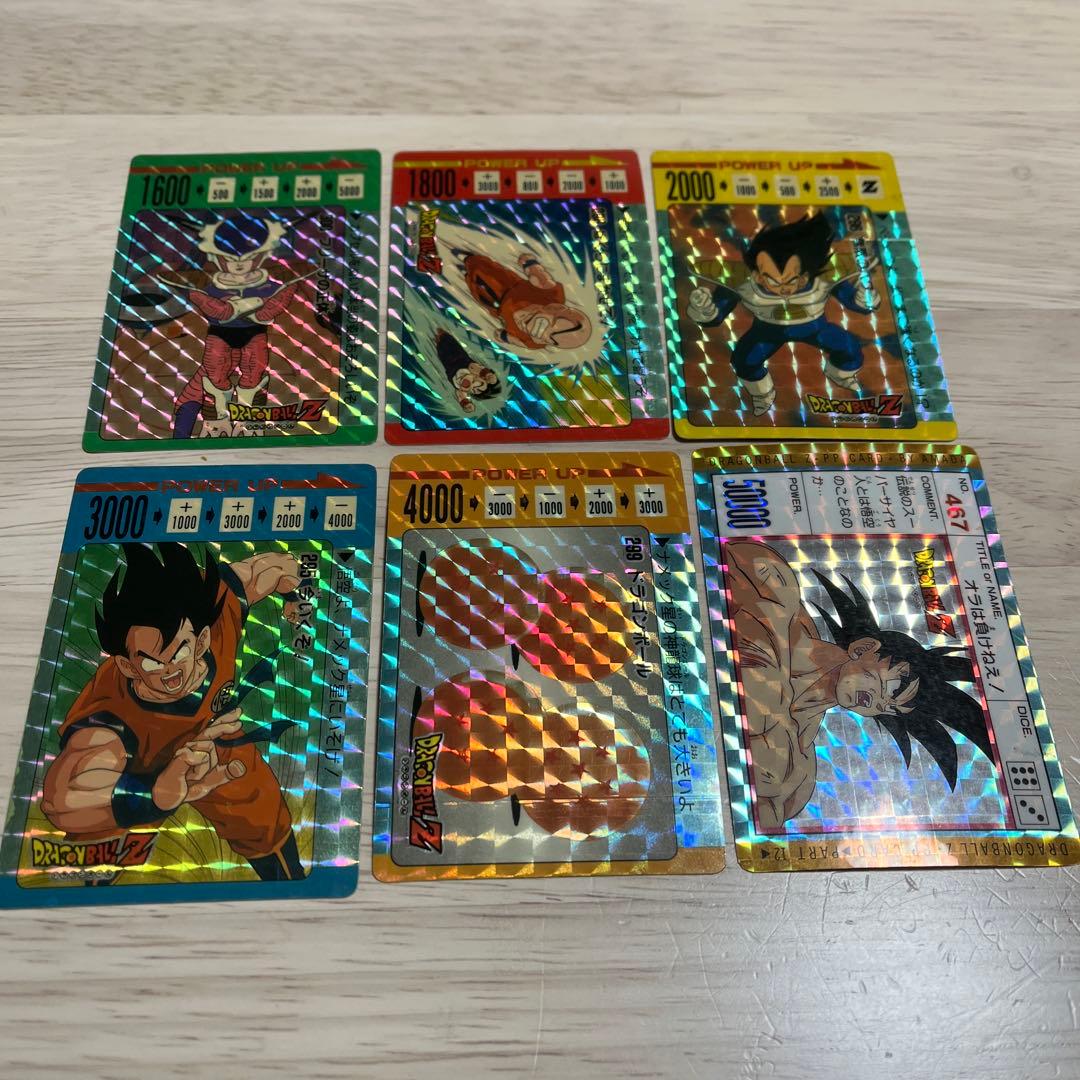 ぱ*。様 ドラゴンボール 90年代 カードダス 6枚セット