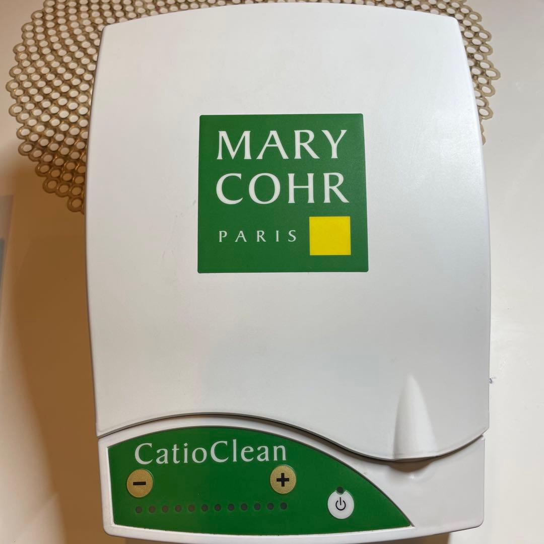 フランス式毛穴ケアマシーンCatioClean（カチオクリーン）