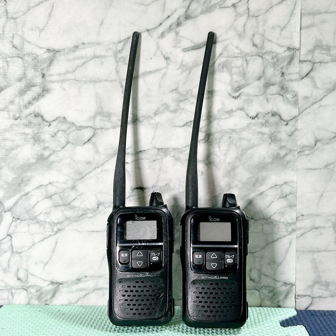 icom 特定小電力トランシーバー IC-4188D 2台