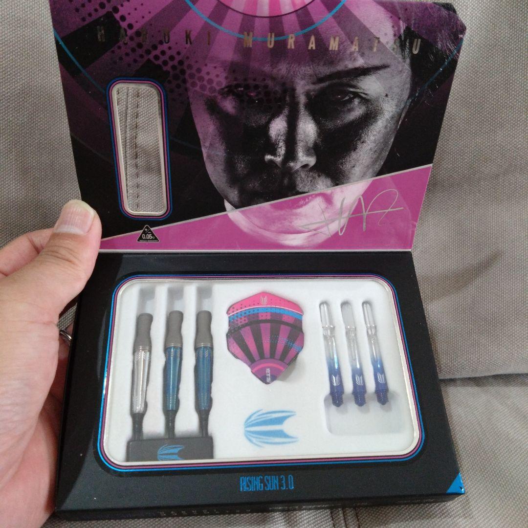 TARGET RISING SUN 3.0 ダーツセット 19.5g NO.5