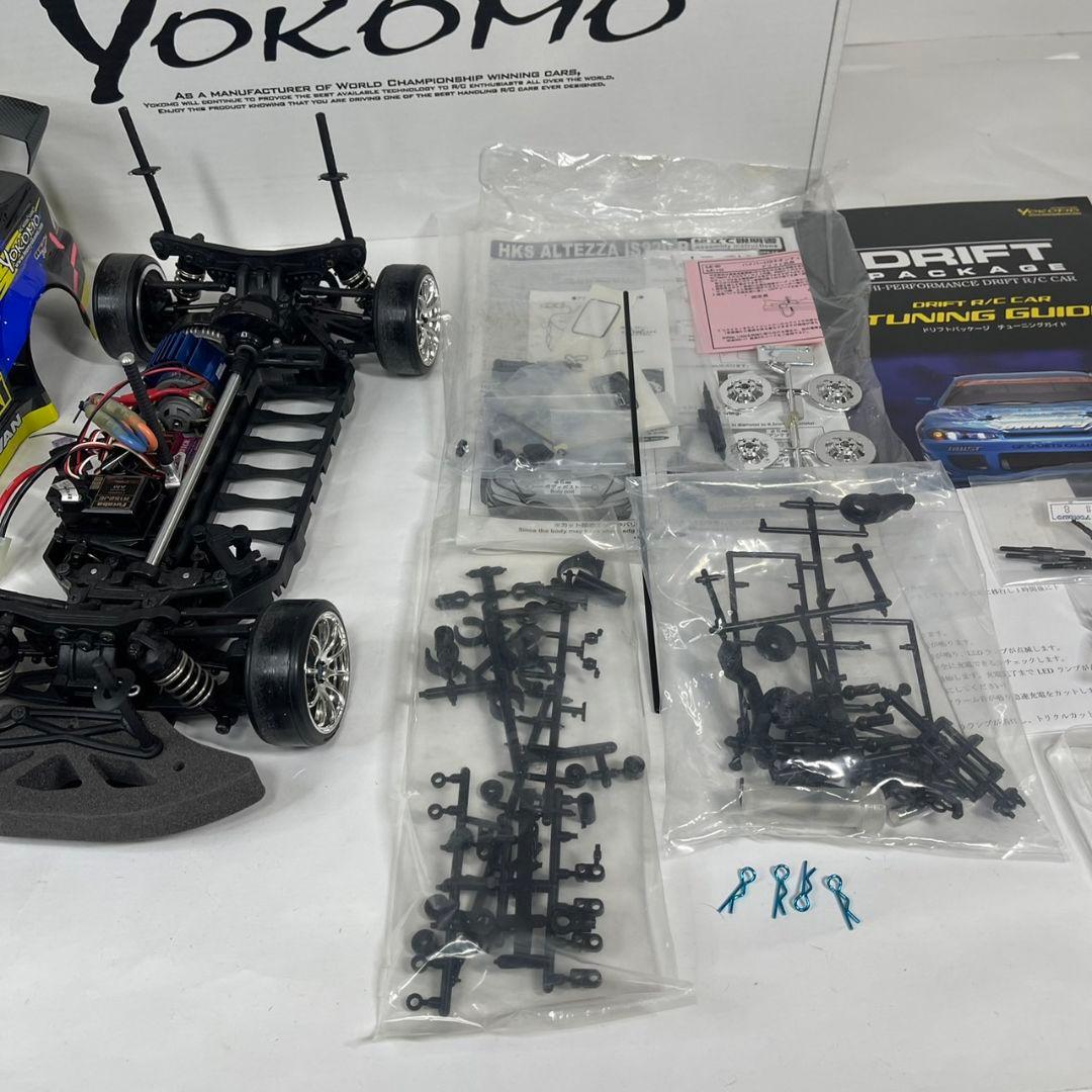 ヨコモ ドリフトパッケージYOKOMO DRIFT PACKAGE MR-4TC