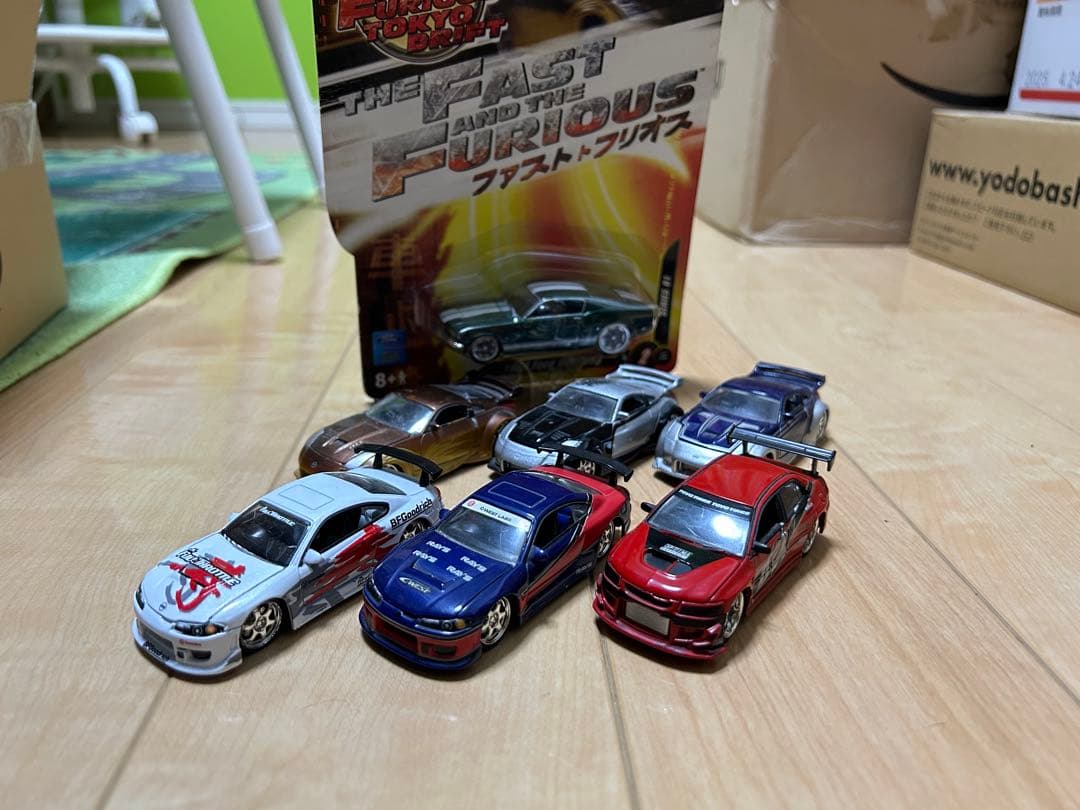 ジョイライド　ワイルドスピード