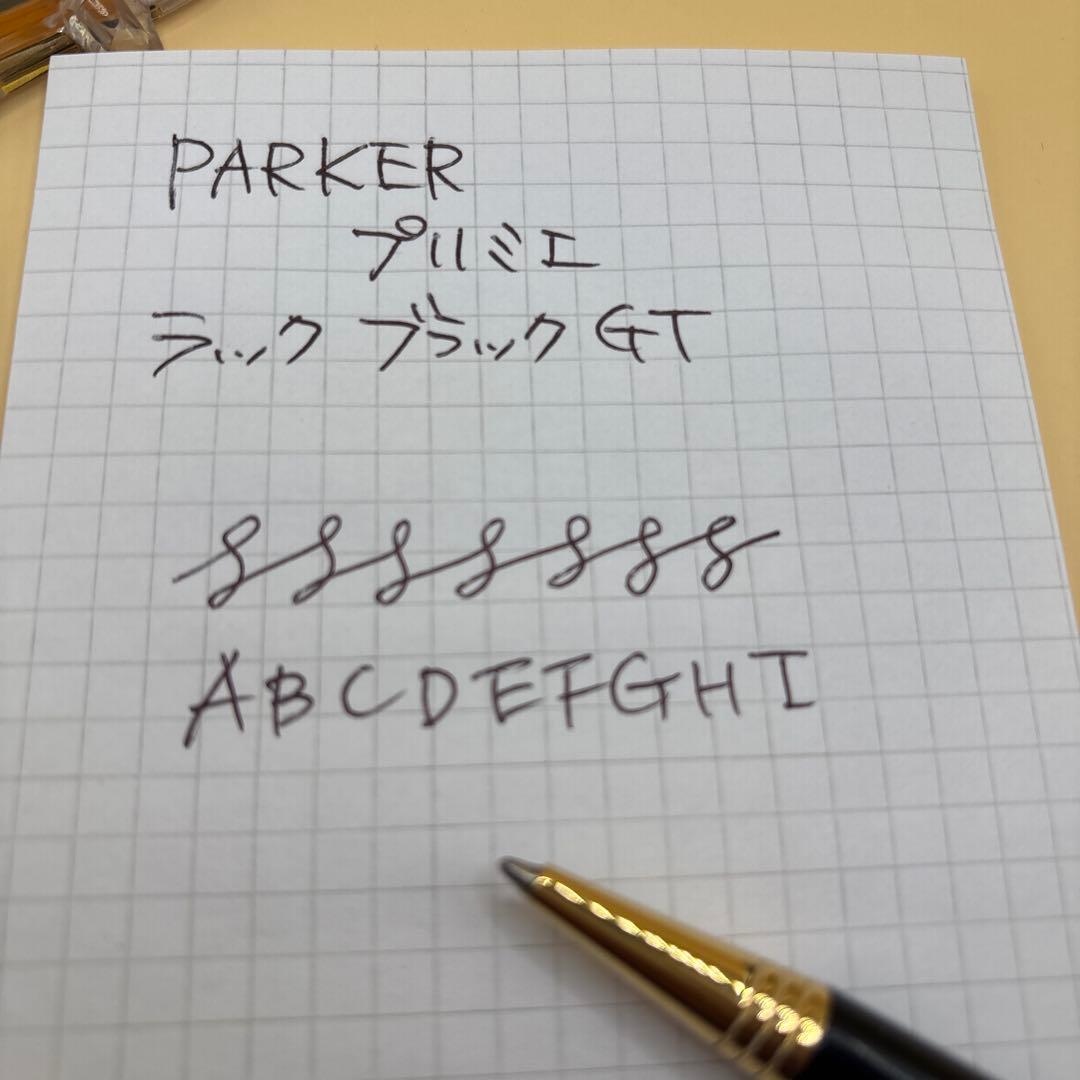 【廃盤レア】PARKAR パーカー プリミエ ラックブラックGT BP