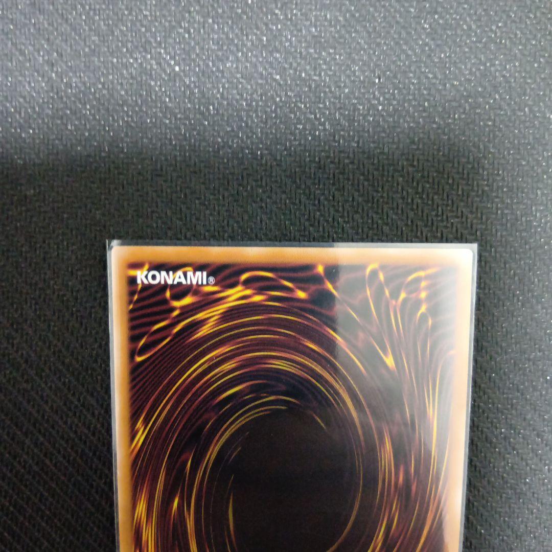 遊戯王　影霊衣の舞巫女　エミリア 25th　他