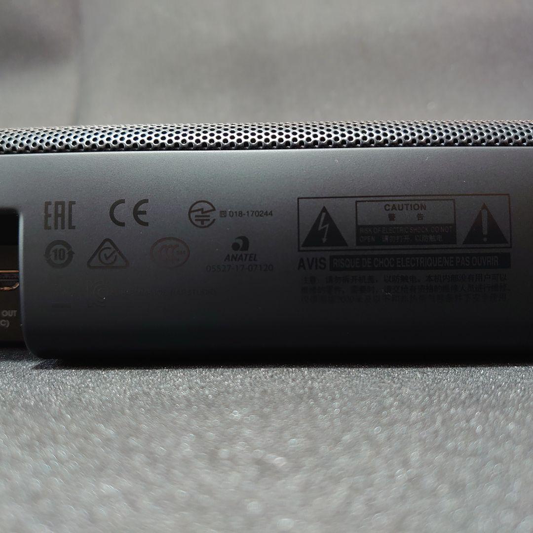 JBL Bar Studio サウンドバー