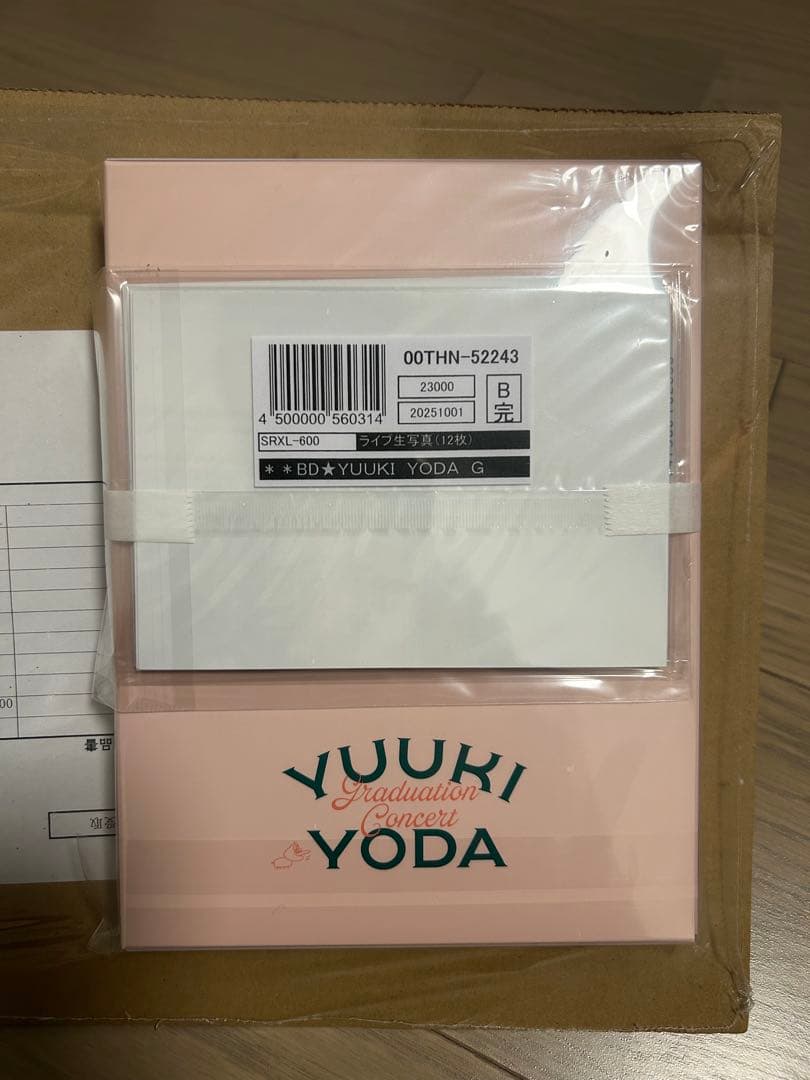 乃木坂46 与田祐希 卒コン Blu-ray 完全生産限定盤　特典生写真12枚付