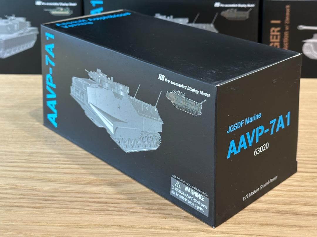 ドラゴン 63020 JGSDF 陸自 AAVP-7A1 水陸両用車 完成品