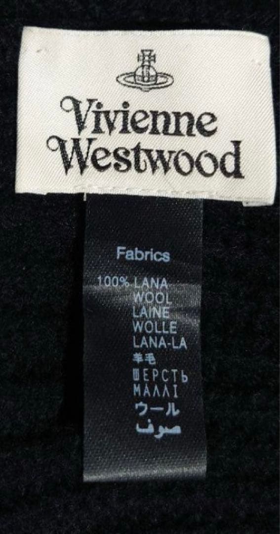 vivienne westwood ヴィヴィアンウエストウッド　ニット帽